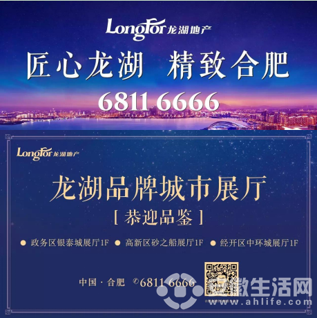 QQ؈D20170628173414.png