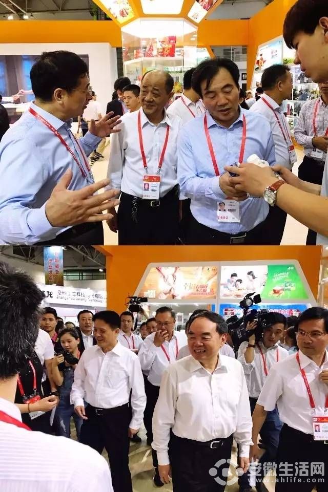 微信圖片_20170620172223.jpg