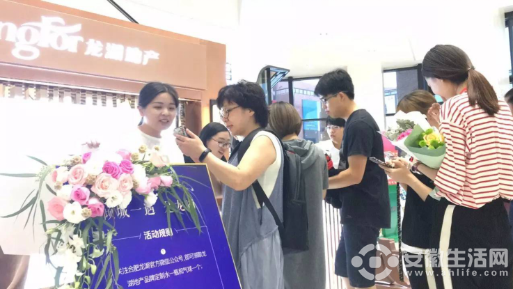QQ؈D20170628174333.png