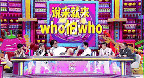 ΢ňDƬ_20170614174939.gif