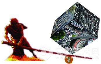 DƬ5.png