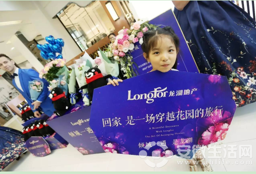 QQ؈D20170628173335.png