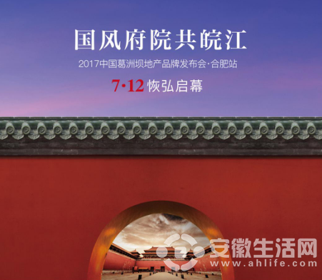 皖江1.png