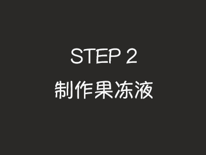 ΢ňDƬ_20170731202300.gif