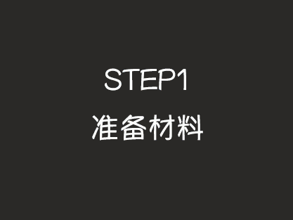 ΢ňDƬ_20170731202027.gif