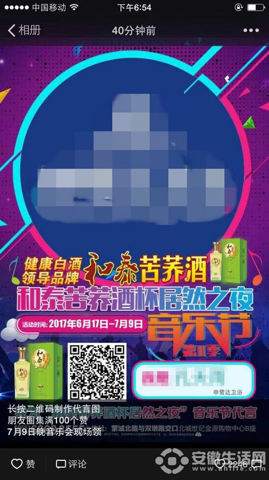 nEO_IMG_圖片1_副本.jpg