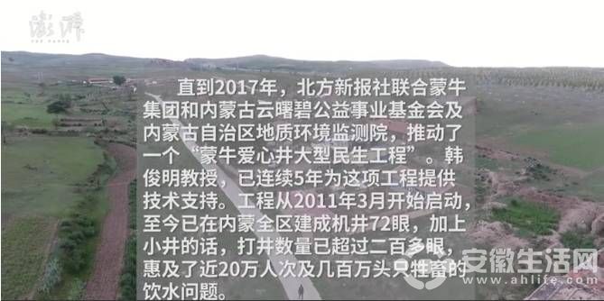 微信圖片_20170824170022.jpg