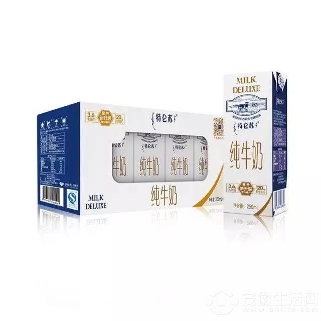 微信圖片_20170731220344.jpg