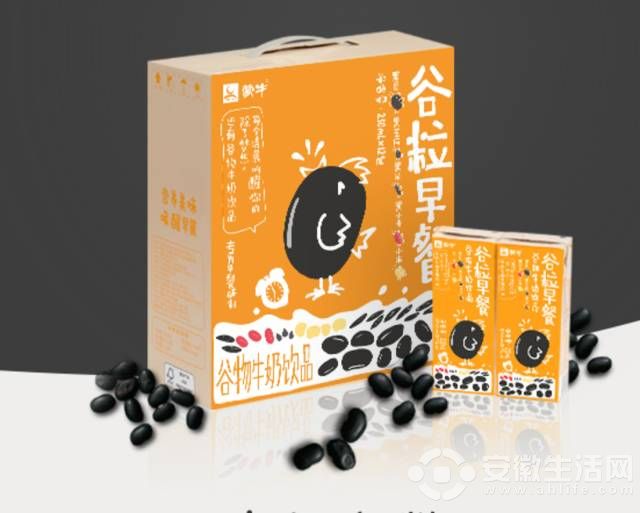 微信圖片_20170731221005.jpg