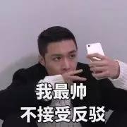 微信圖片_20170814174242.jpg