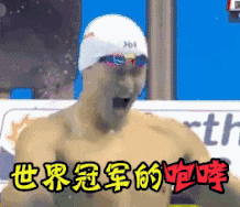 ΢ňDƬ_20170801165926.gif