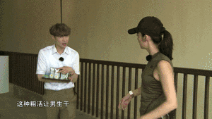 微信圖片_20170814174542.gif