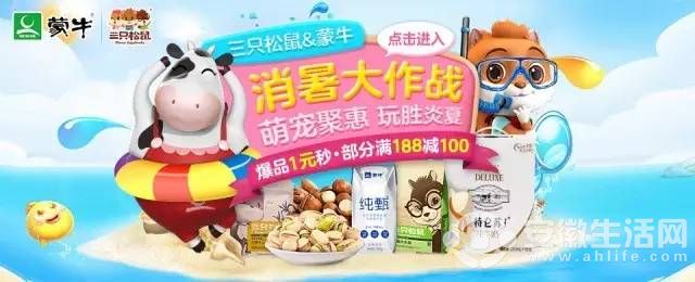 微信圖片_20170731221009.jpg