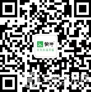 ΢Ž؈D_20171031130819.png
