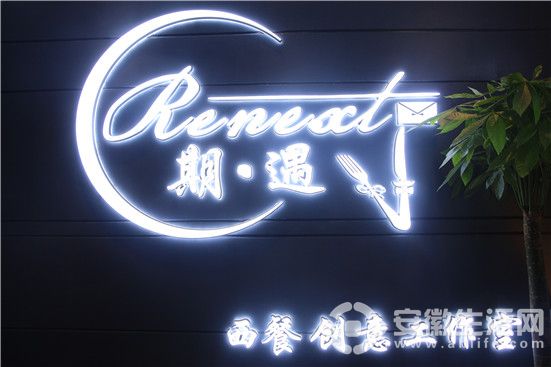 裸眼 (1).JPG