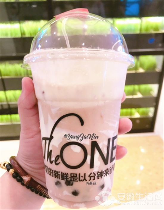 炭茶 (2).png