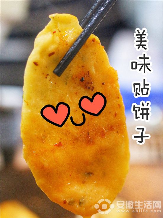 三鴻可用的IMG_5334.JPG