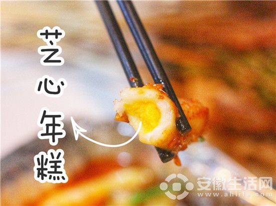 三鴻可用的IMG_5336.JPG