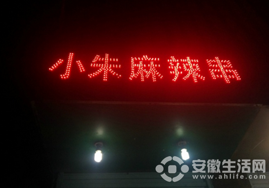 QQ؈D20171128133313.png