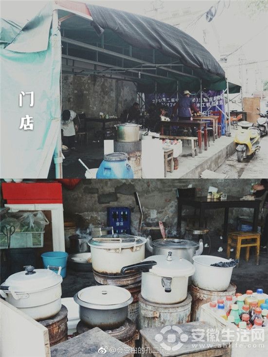拉面館 (5).jpg
