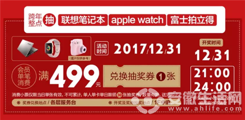 圖片7.png