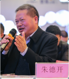 DƬ4.png