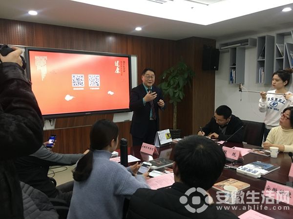 微信圖片_20171208162111.jpg