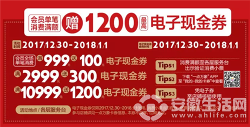 圖片8.png