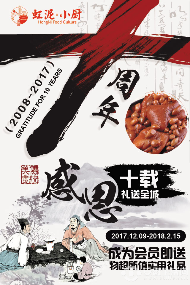 DƬ2.png