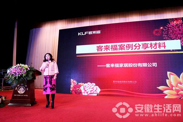 QQ؈D20171210123038_.jpg