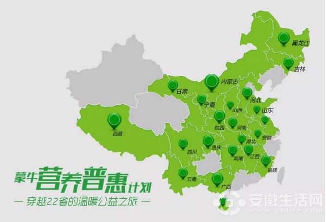 QQ؈D20171227141813.jpg