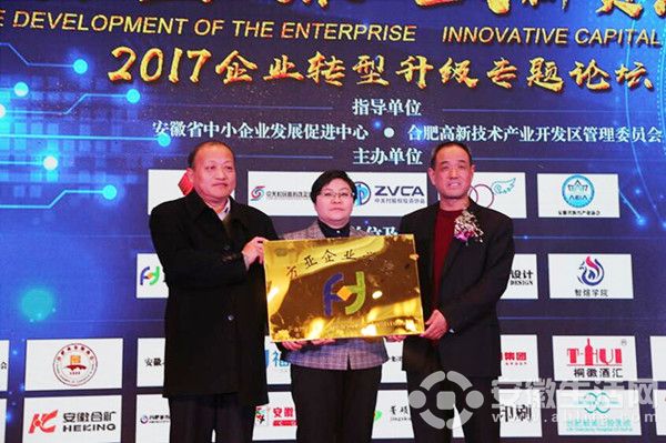 QQ؈D20171210123053_.jpg
