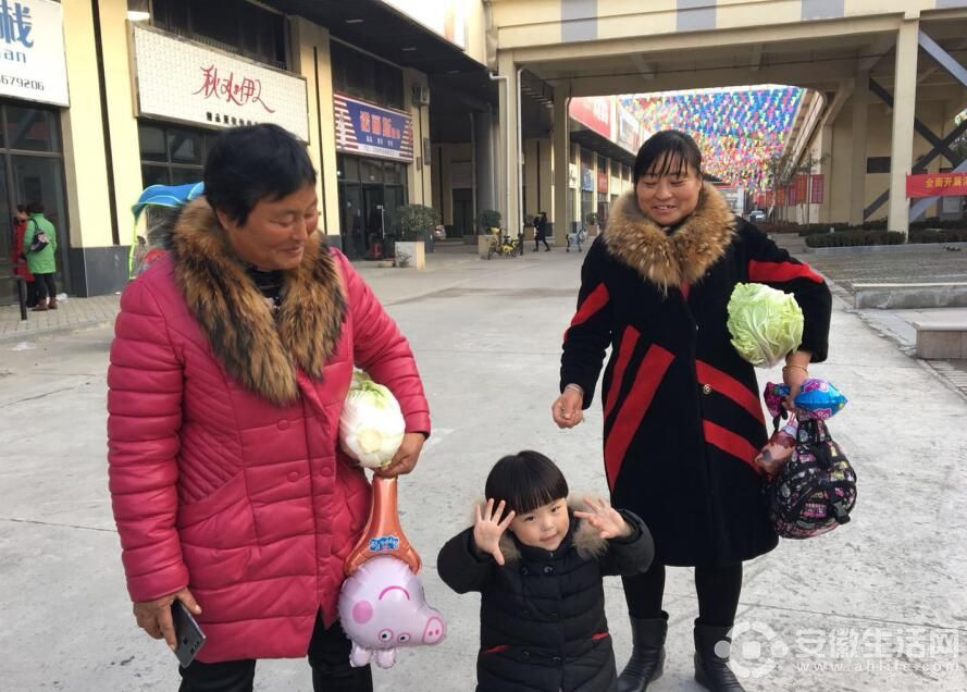 QQ؈D20180101133424.jpg