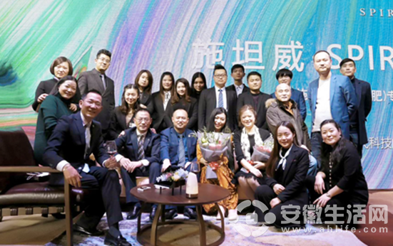 QQ؈D20180123102854.png