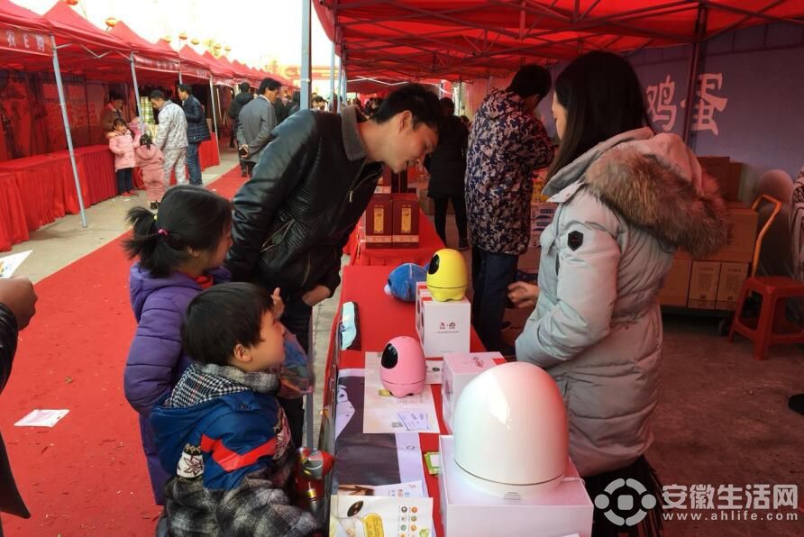 QQ؈D20180101135014.jpg