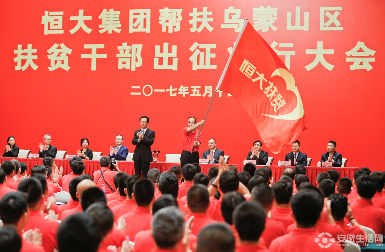 圖片8.png