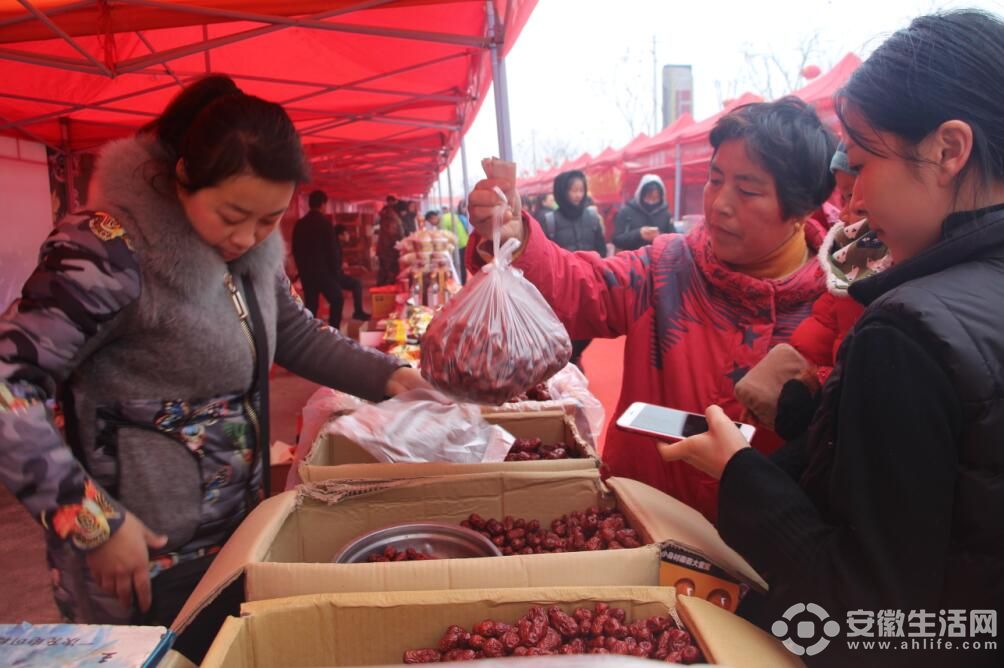 QQ؈D20180101132446.jpg