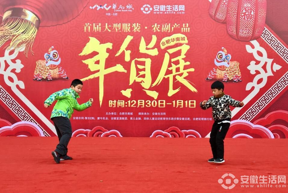 QQ؈D20180101133405.jpg