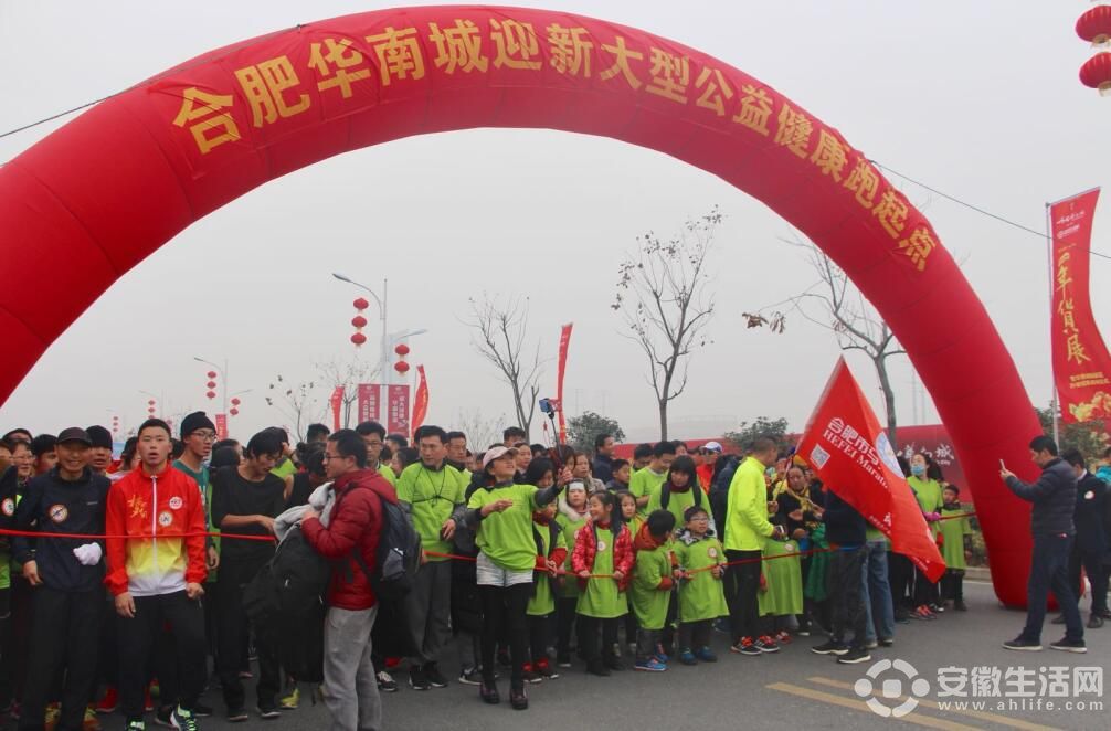 QQ؈D20180101133317.jpg