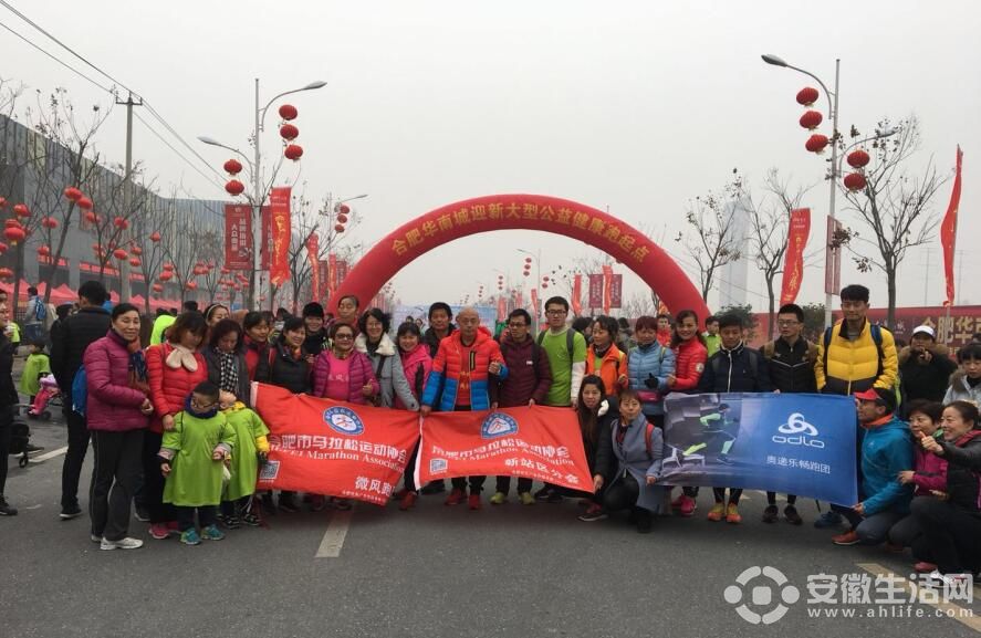 QQ؈D20180101134917.jpg