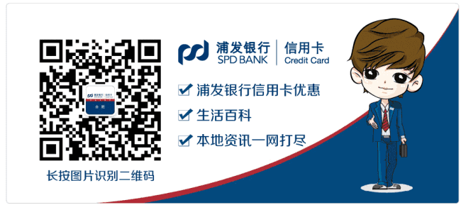 微信截圖_20180306172926.png