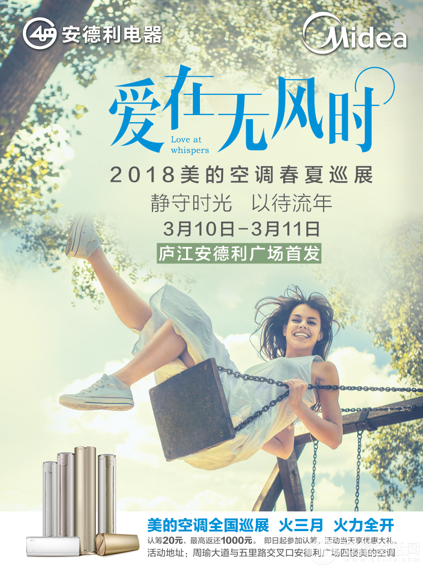΢ňDƬ_20180307171607.png