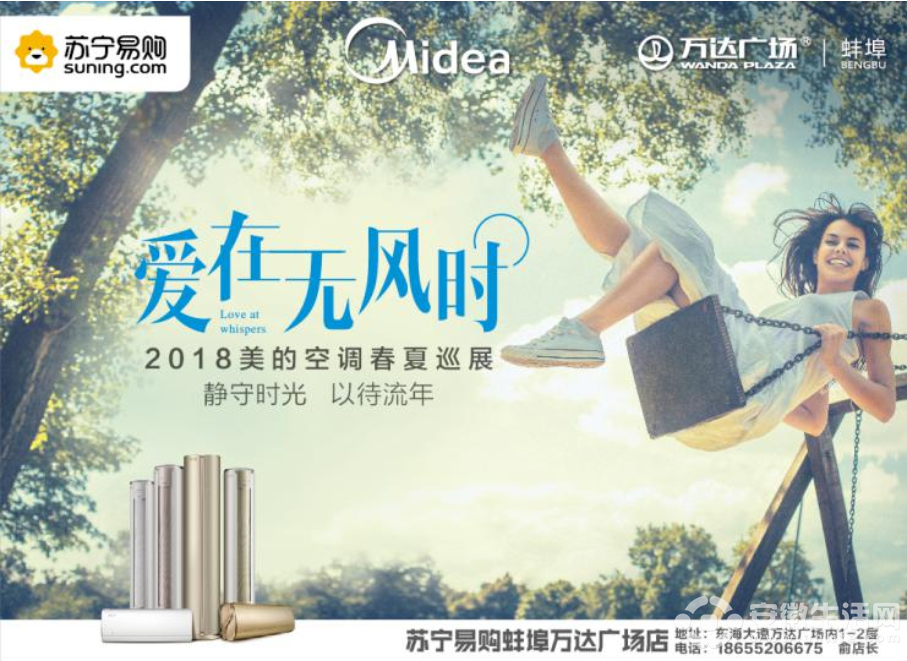 ΢Ž؈D_20180313170750.png