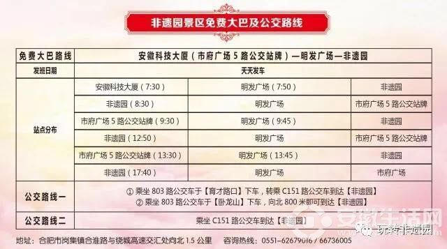 微信圖片_20180319173322.jpg