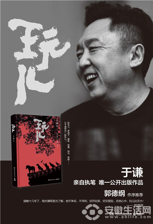 8t惺(sh)ە(hu)ܴ.jpg