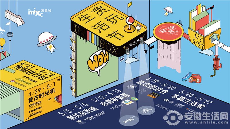 圖片7.png
