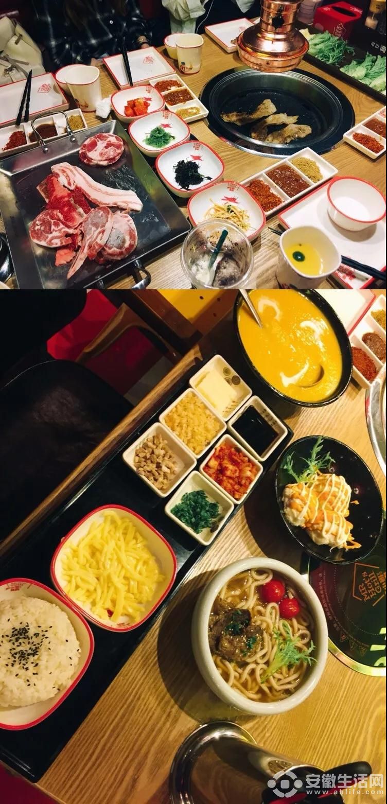 ΢ňDƬ_20180502174513.jpg