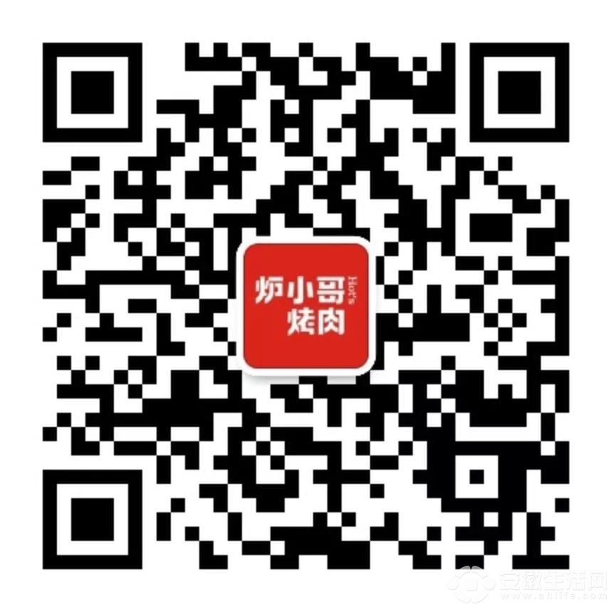 ΢ňDƬ_20180502174540.jpg