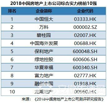 QQDƬ20180525142925.jpg