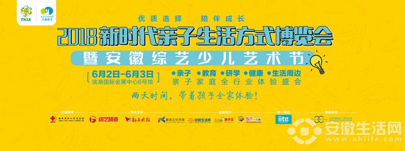 (hu)涨01-01.jpg